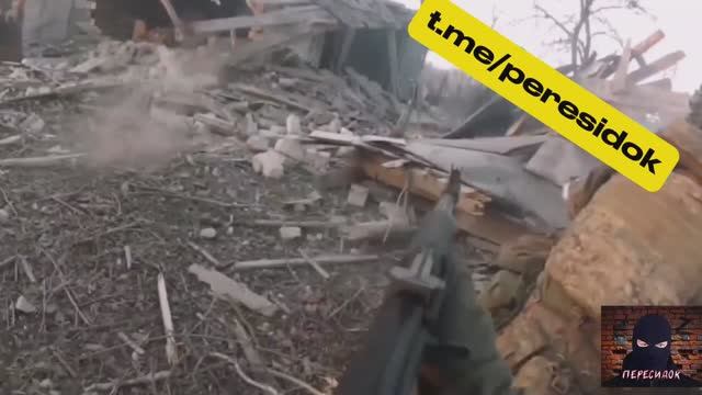 Бойцы ЧВК "Вагнер" в деле от первого лица