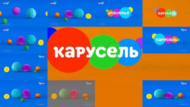 Заставка Карусель 2020 Sparta Motorola Remix