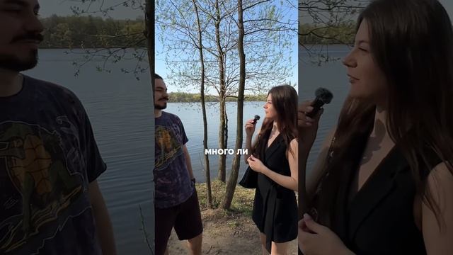 Интервью