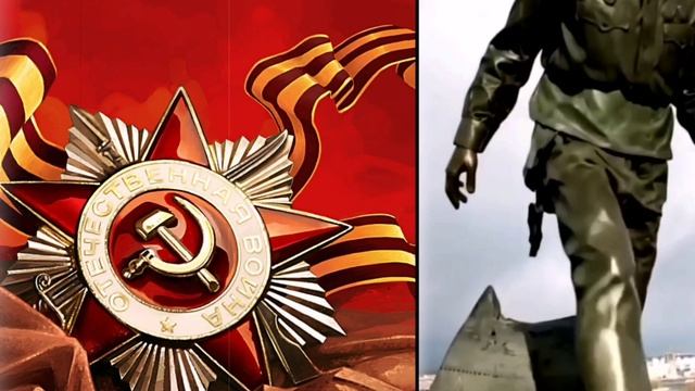 80 лет Великой Победе