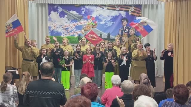 80 лет Великой Победе!