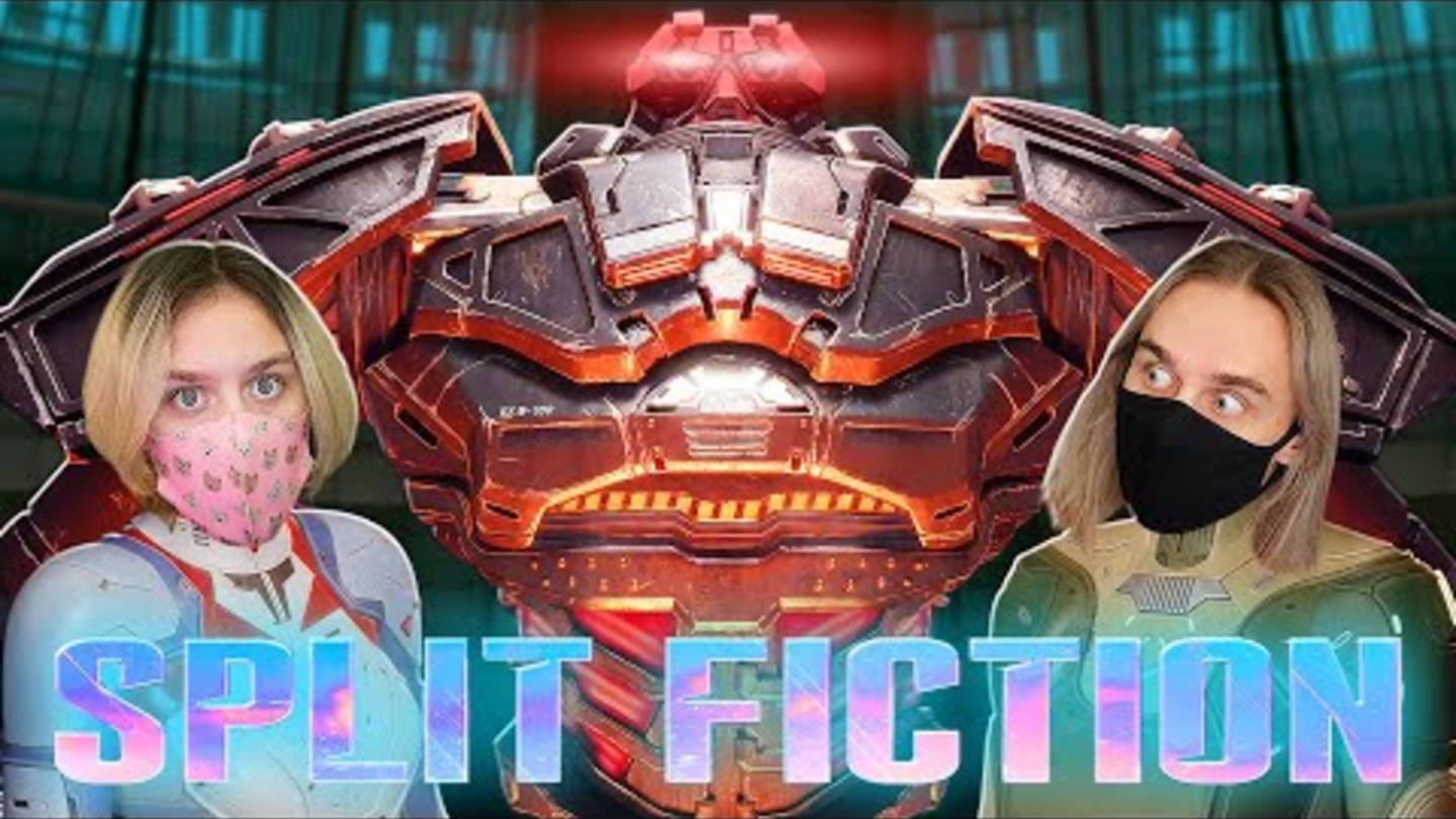 Выбираемся из тюрьмы... Split Fiction #17