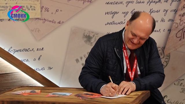 80 лет ВЕЛИКОЙ ПОБЕДЫ