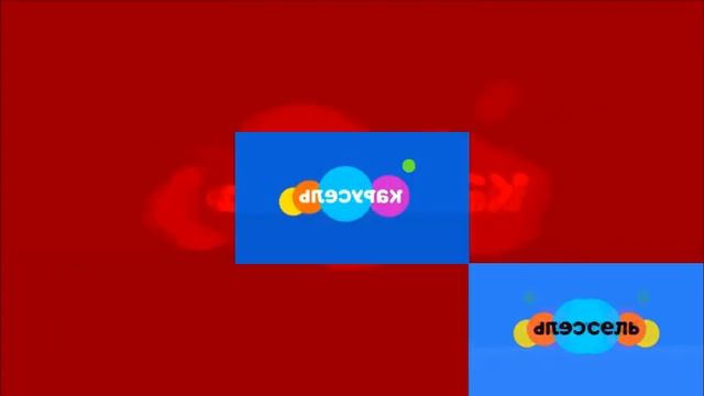 Карусель Заставка Preview 2 Effects Sparta Remix