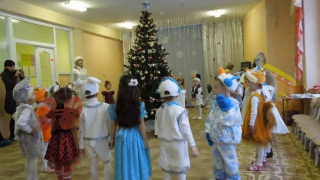 Новый год 2