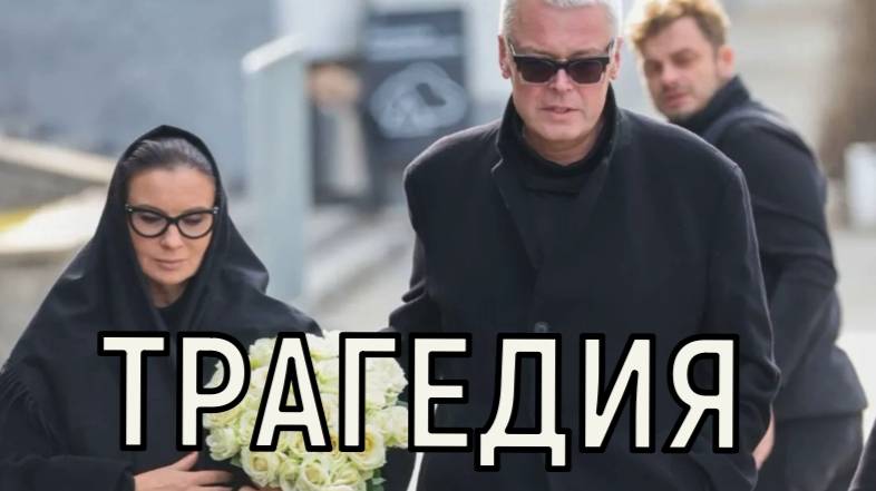 Мощный удар. Момент гибели сестры Александра Стриженова попал на видео.