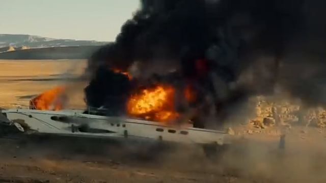Последний день Земли 2024 Премьера