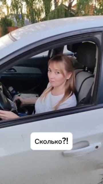 Юмор
