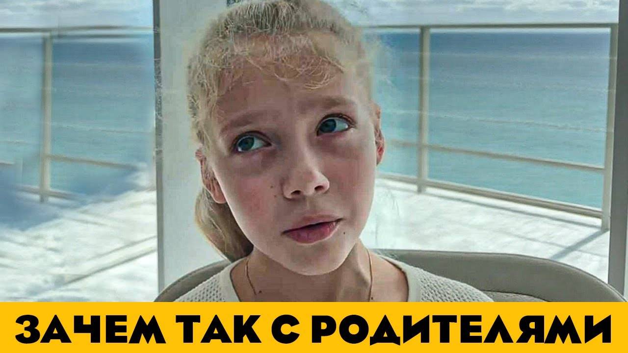 ДОЧЬ ПУГАЧЁВОЙ ВЗОРВАЛА СЕТЬ! СКАНДАЛ: Лиза Бросила Родителей?