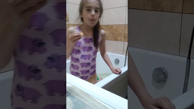 Купаюсь?!