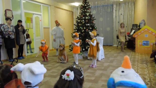 Новый год 4