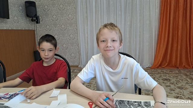 наука