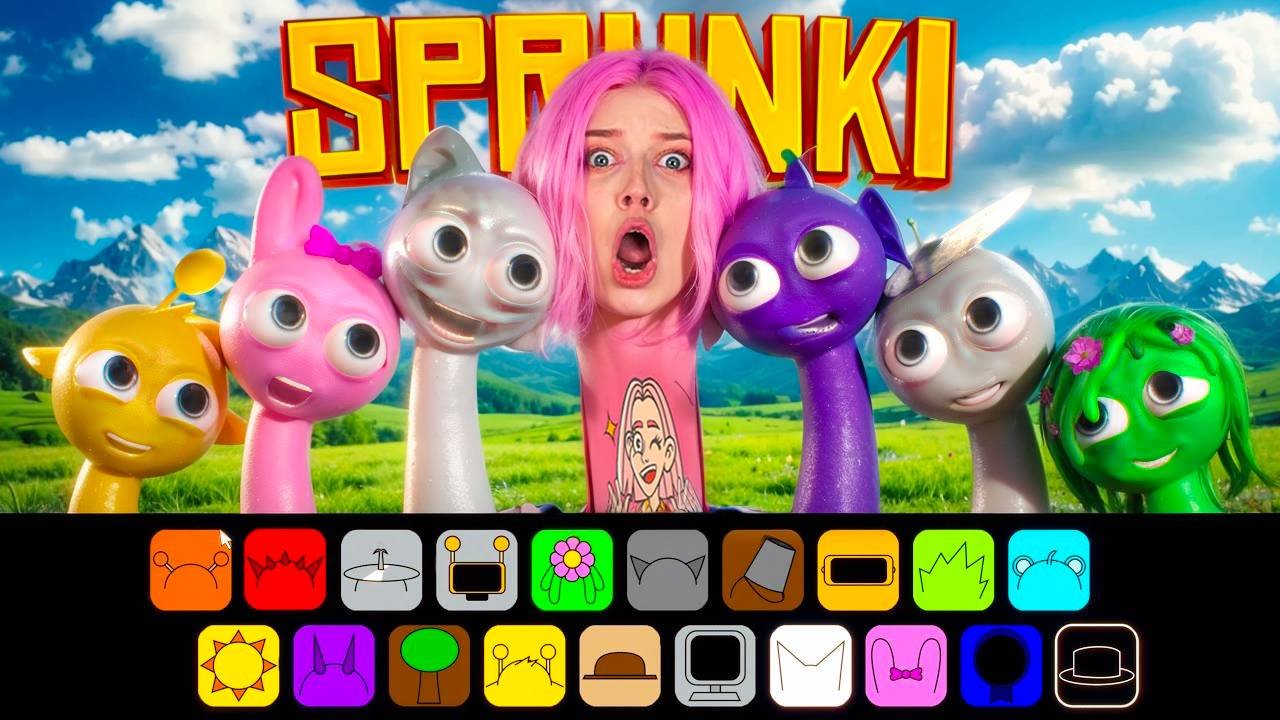 МНОГО НОВЫХ SPRUNKI ,СПРУНКИПЕДИЯ! АЛИНКА в ШОКЕ!!