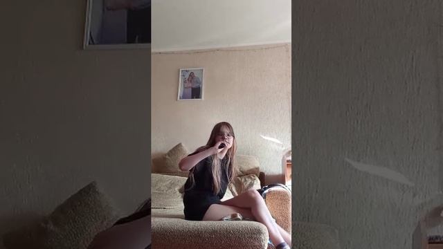 привет