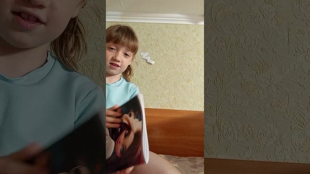 24 ЧАСА В ГОЛУБОМ ЦВЕТЕ