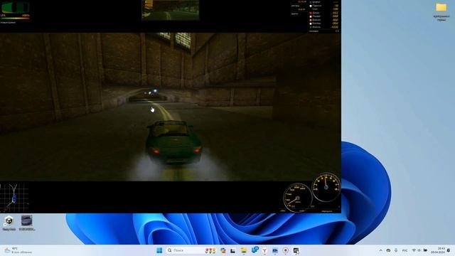 Need for speed часть 24