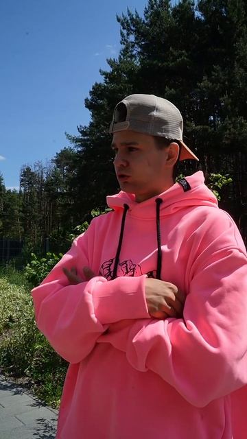 #спорт
