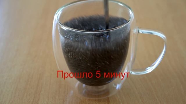 Семена чиа: вся правда, которую не говорят. Как их прав?