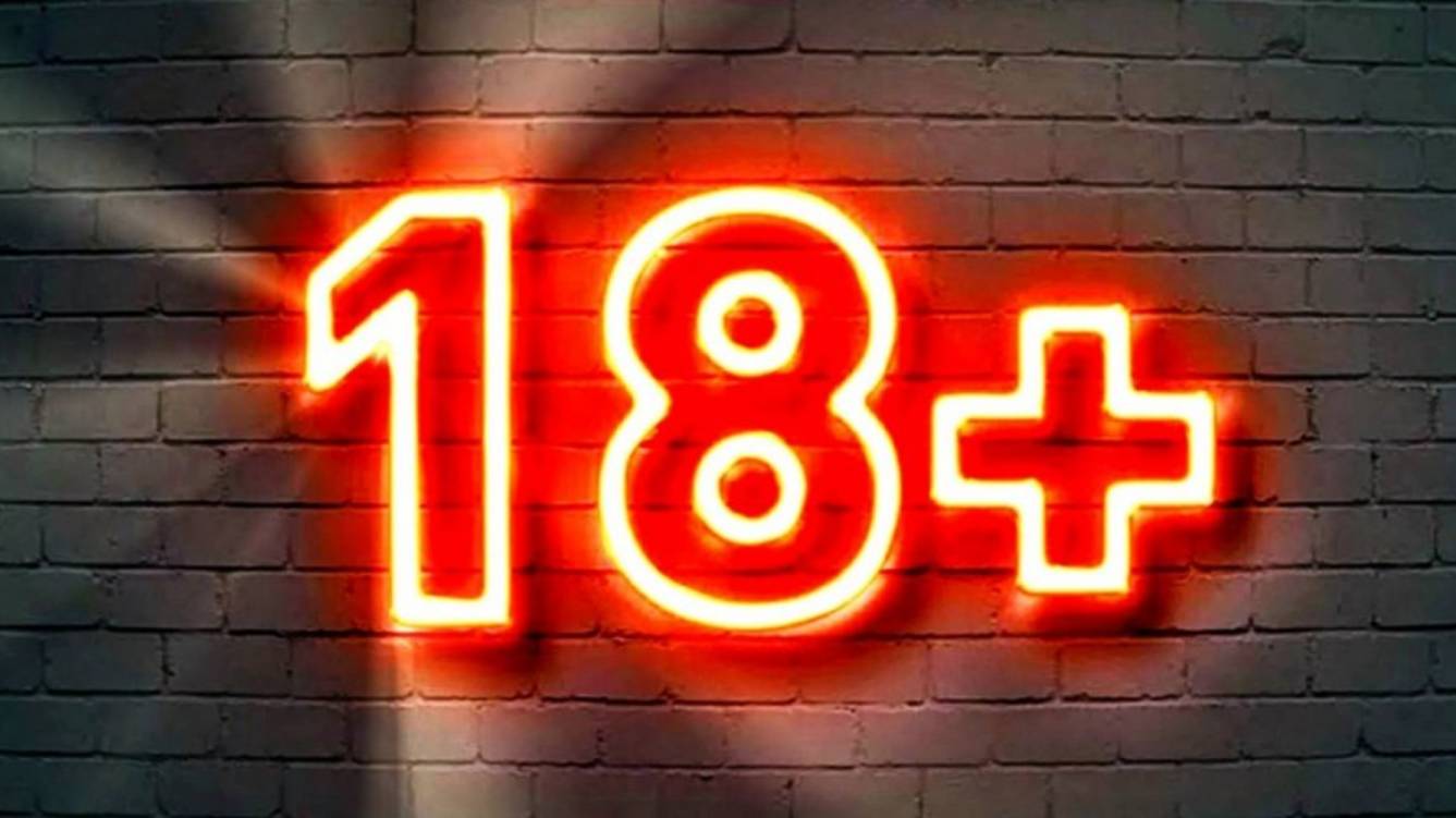 приколы 18 +
