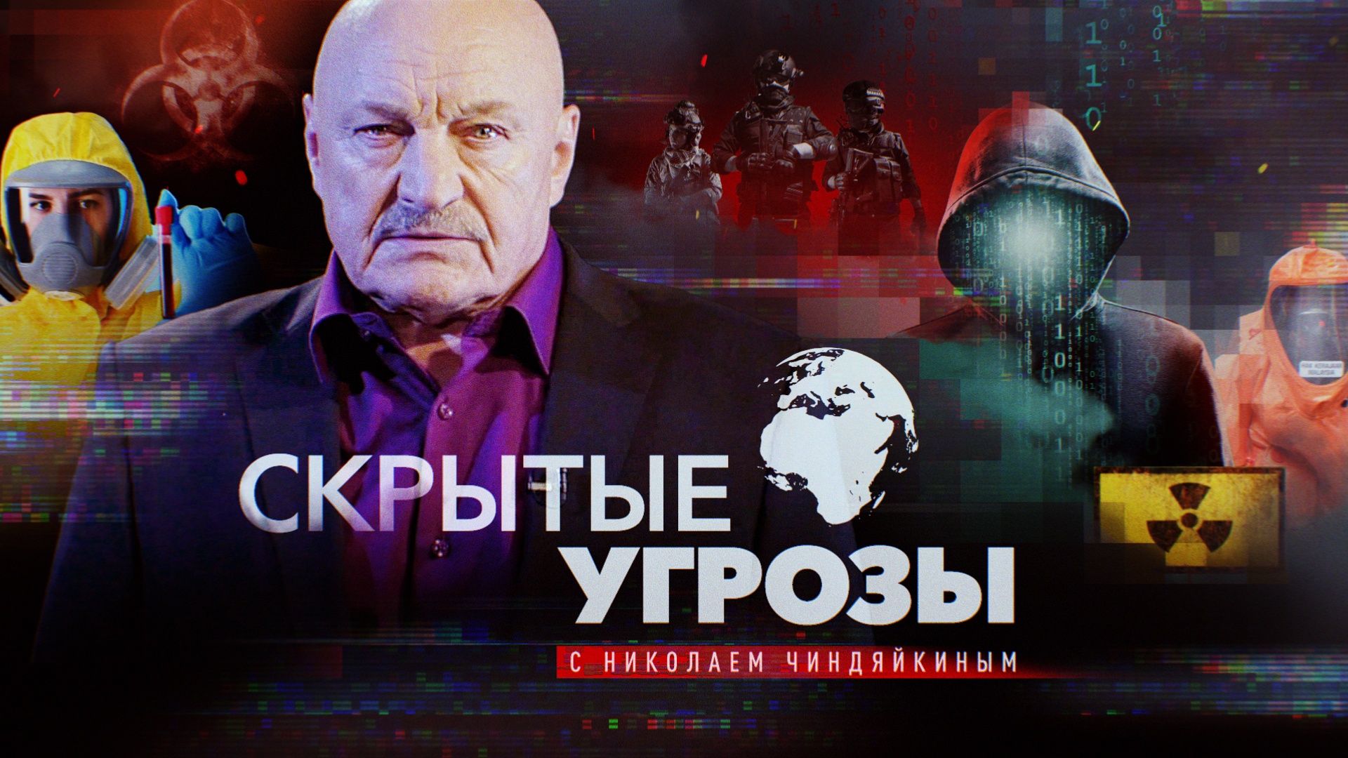 Альманах №230
