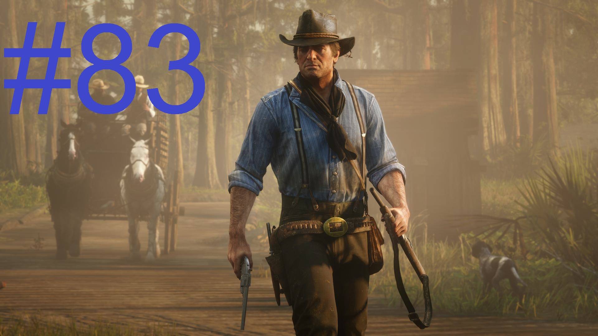 #83 Red Dead Redemption 2 Класс землевладельцев