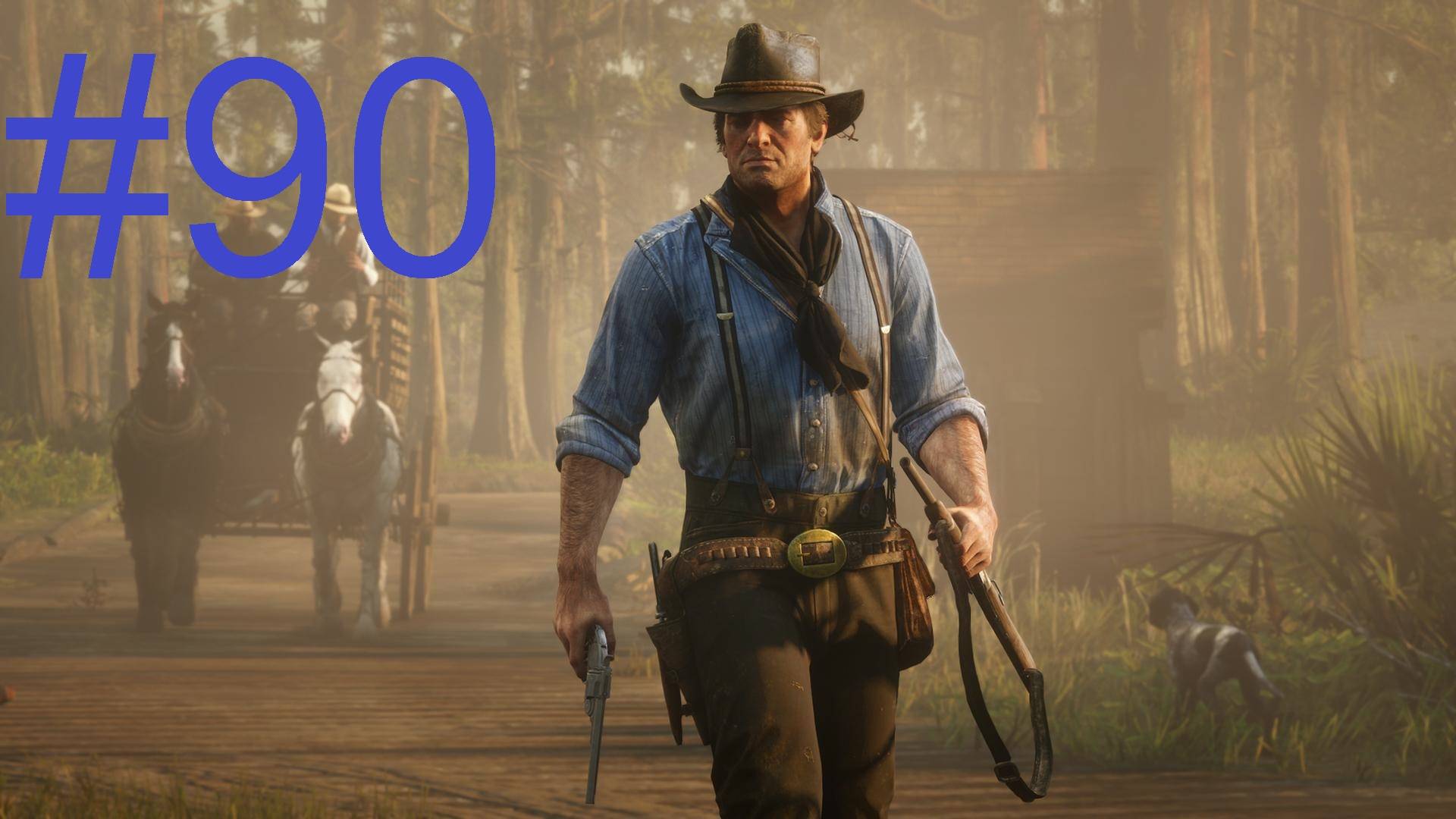 #90 Red Dead Redemption 2 Новая попытка