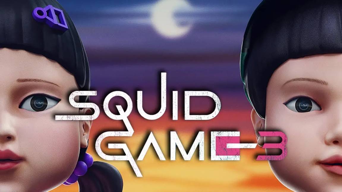 Игра в кальмара – 3 сезон 6 серия| Squid Game| Ojingeo geim