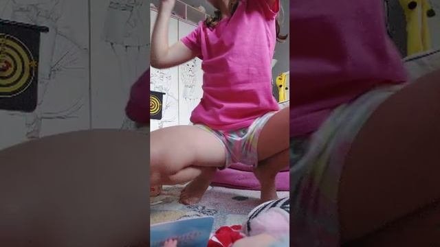 коллекция