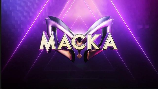 Маска. Шоу на НТВ Выпуск 03.07