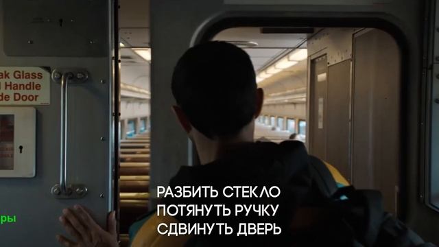 Диспетчер. Фильм 2025. Русский трейлер фильма.
