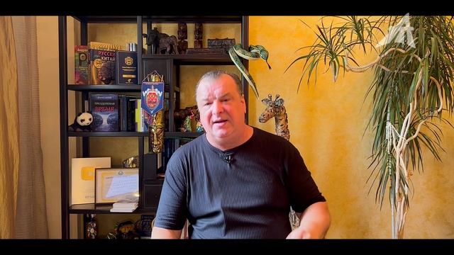 Это вызвало мировой катаклизм
