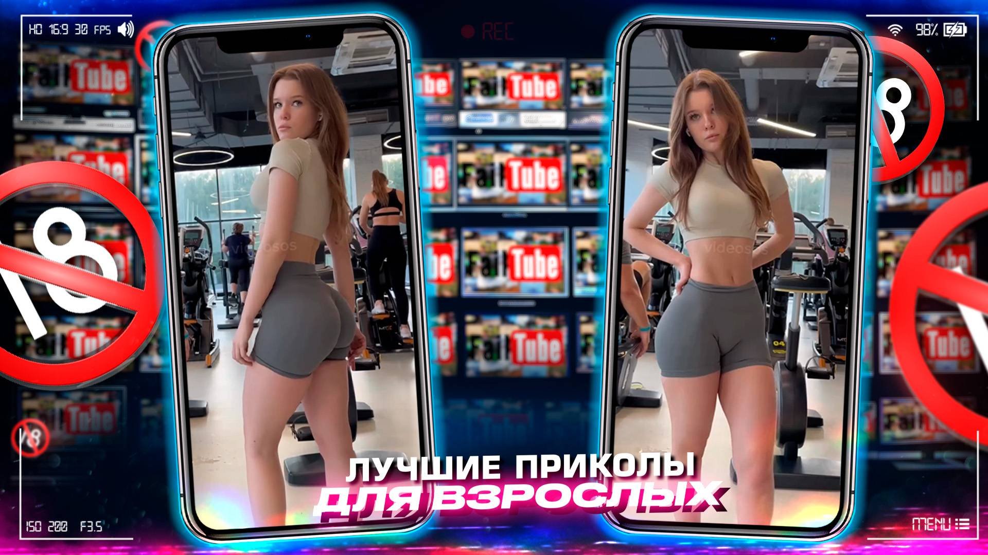 Приколы для взрослых Лучшие приколы 2025 Час Приколов Смех Юмор #приколы #смех #юмор #fails