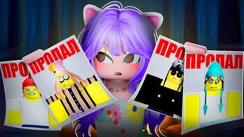 ХАРДМОД В 99 НОЧЕЙ В ЛЕСУ! Roblox 99 Nights in the Forest