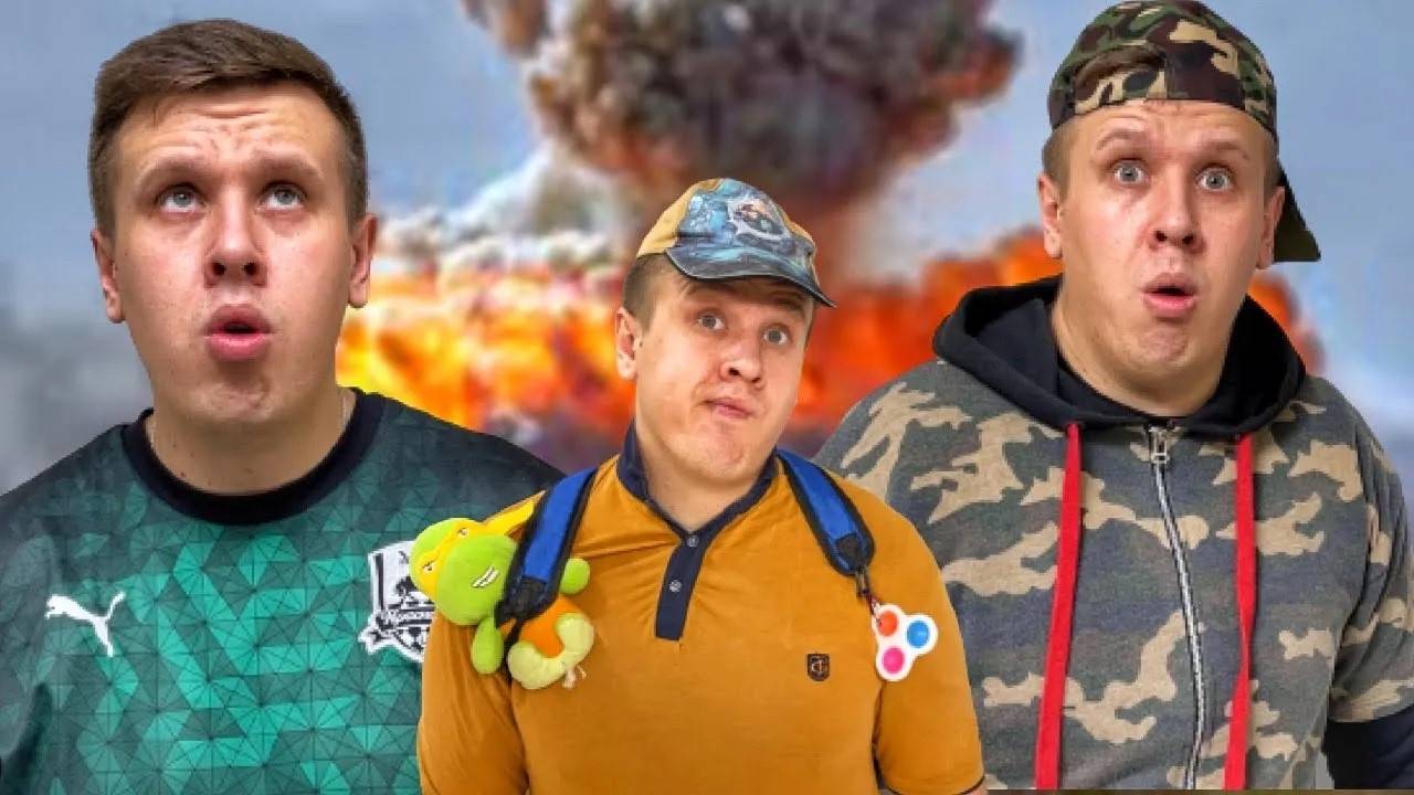БРАТИКИ против БОРЬКИ | Сериал БРАТИКИ - 67 Серия