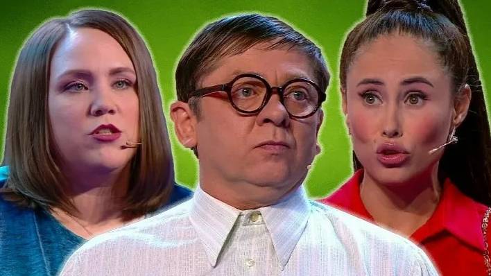 Уральские Пельмени