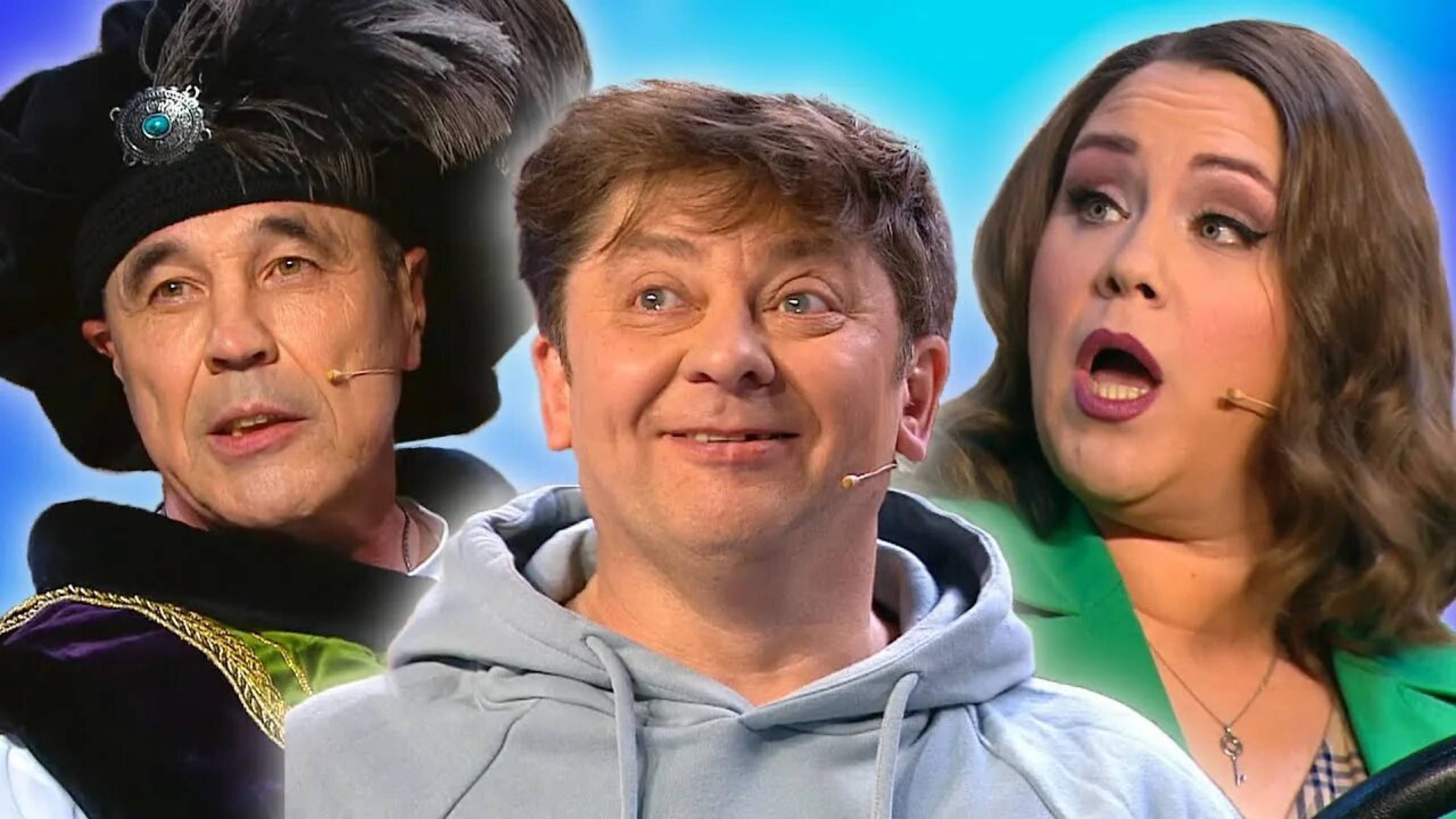 Уральские пельмени 2025 новые. "География Уральских пельменей - Конго". Уральские пельмени. Обзор