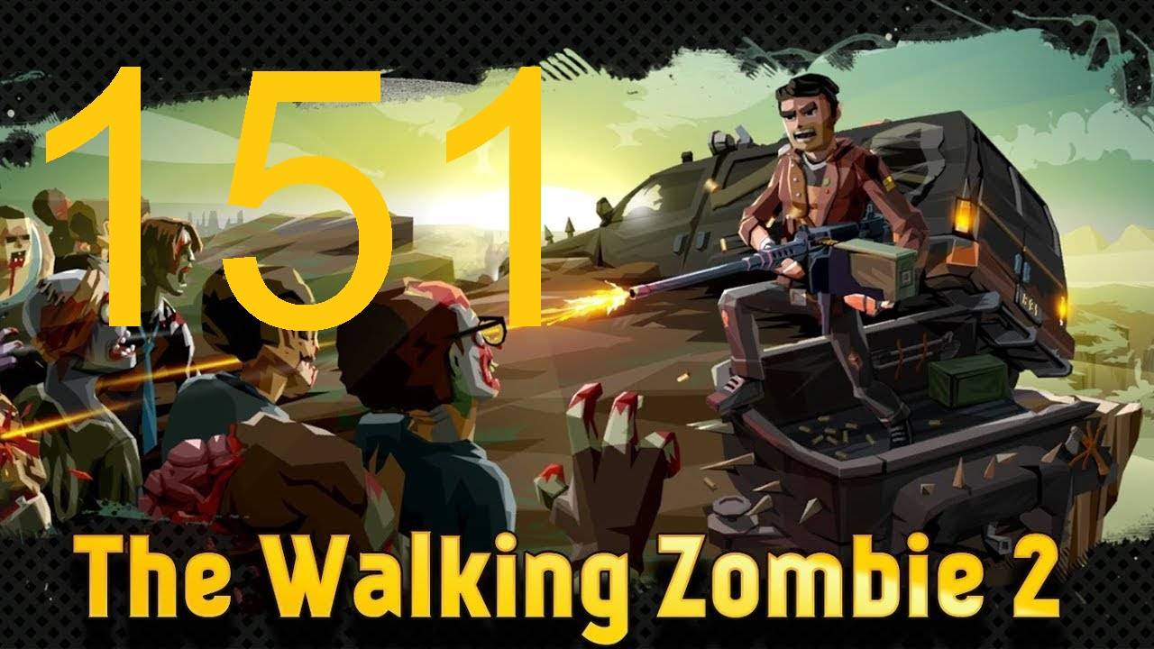 #151 The walking zombie 2 прохождение. Корпоративная вечеринка.mp4