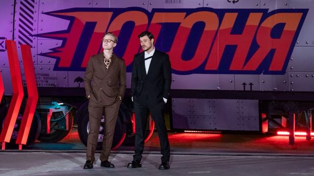 Погоня на ТНТ 2 выпуск смотреть онлайн 20.07.2025 #Погоня