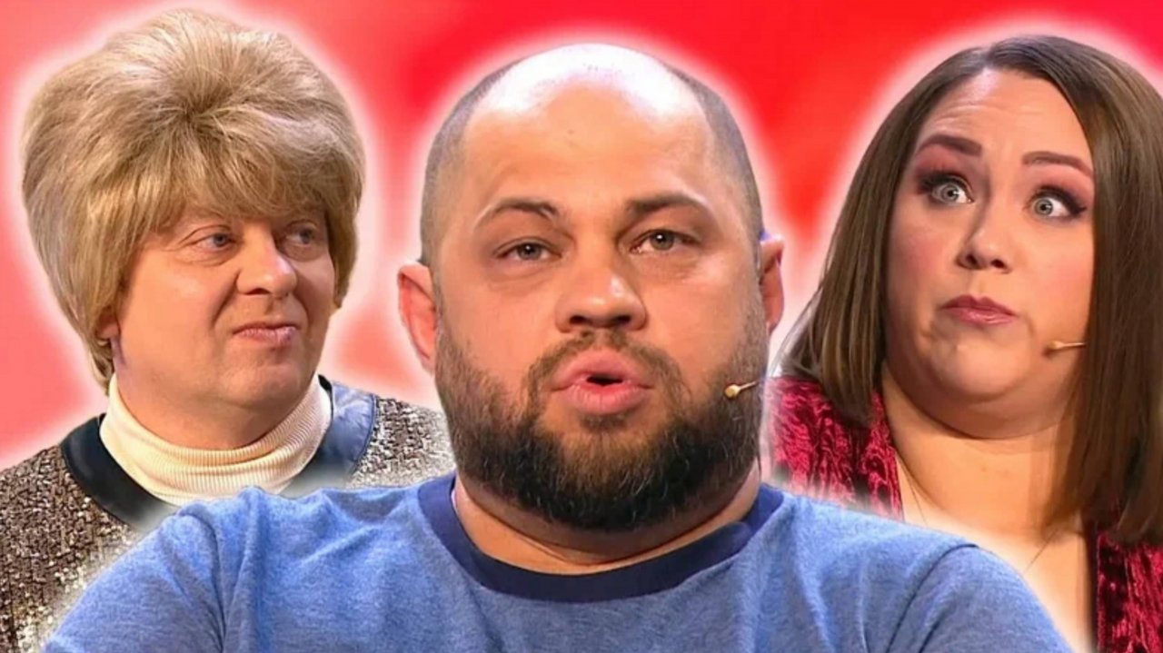 Уральские пельмени "Серьги на ветер" 2024. Шоу "Уральские пельмени" 2024. Обзор, рецензия