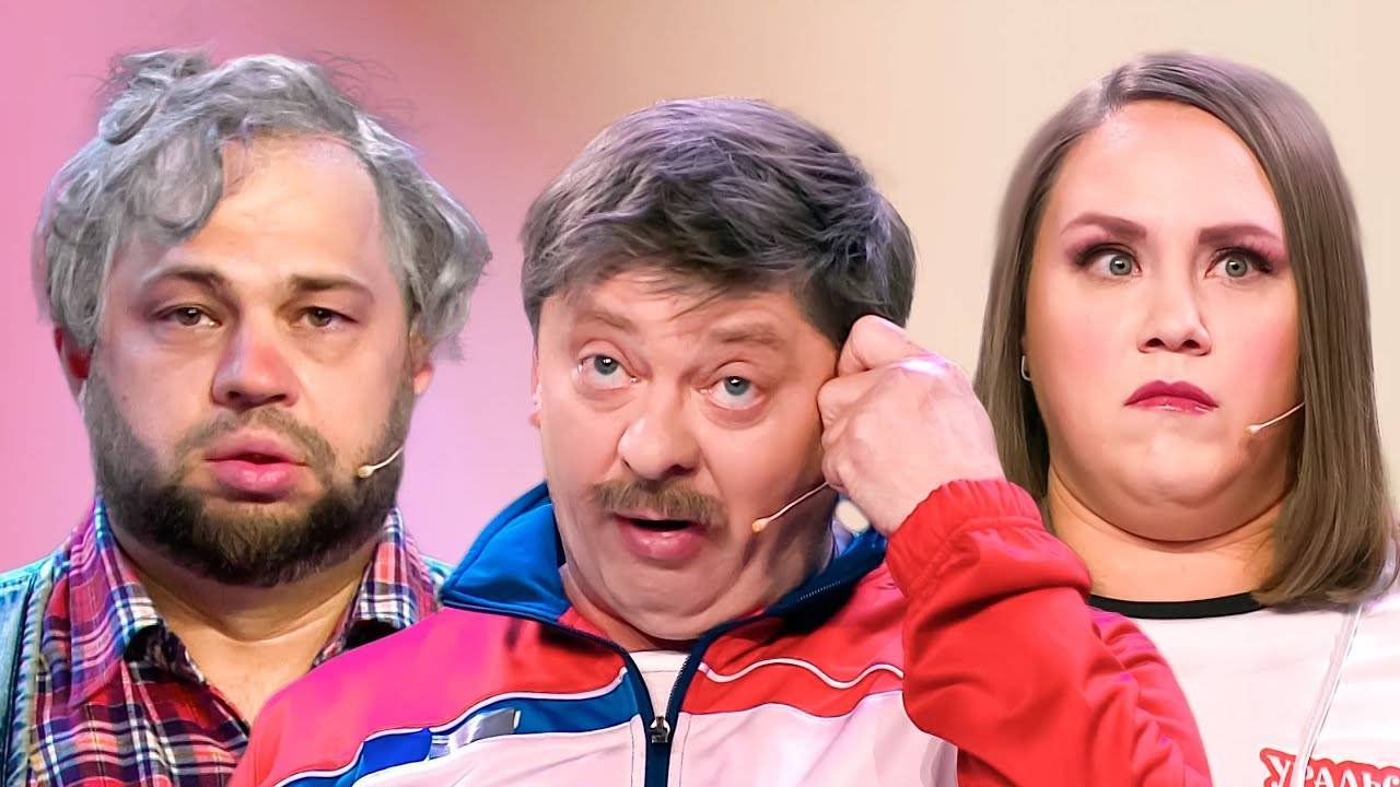 Уральские Пельмени - Лучшее