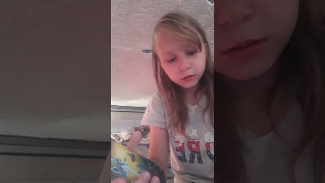пп
