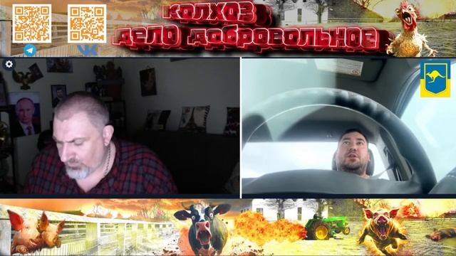 У вас еще Сталин в голове? Интересуется новый чубатый американец