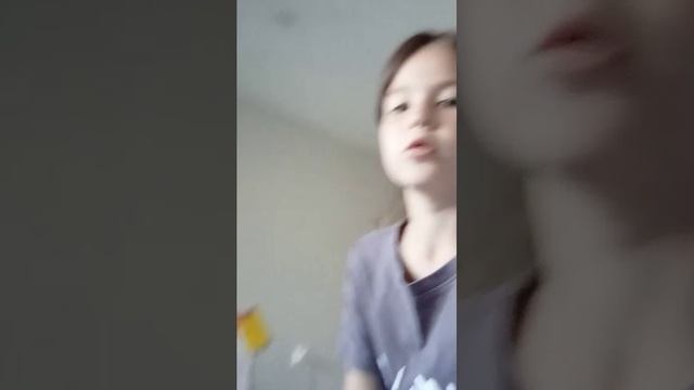 День