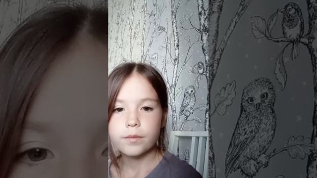 Уборка