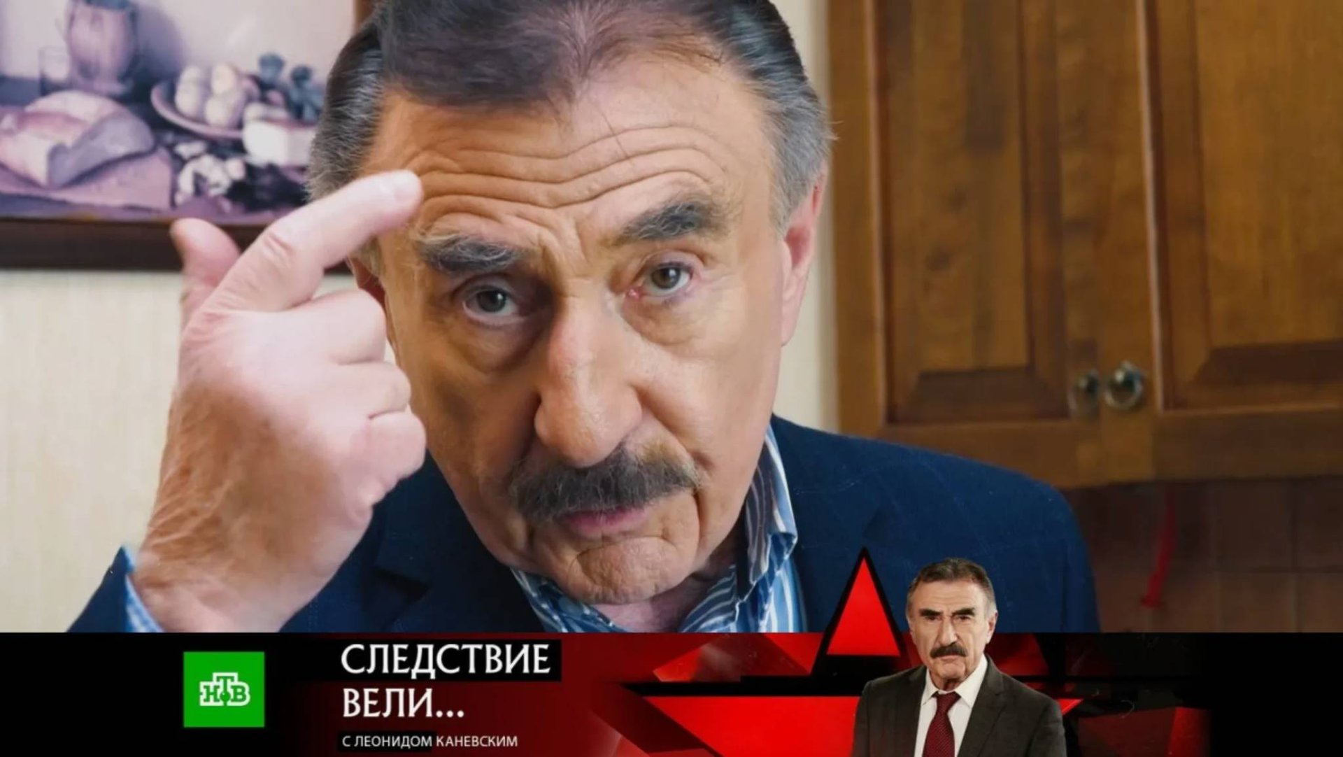 Следствие вели с Леонидом Каневским. Новый выпуск 22.07.2025
