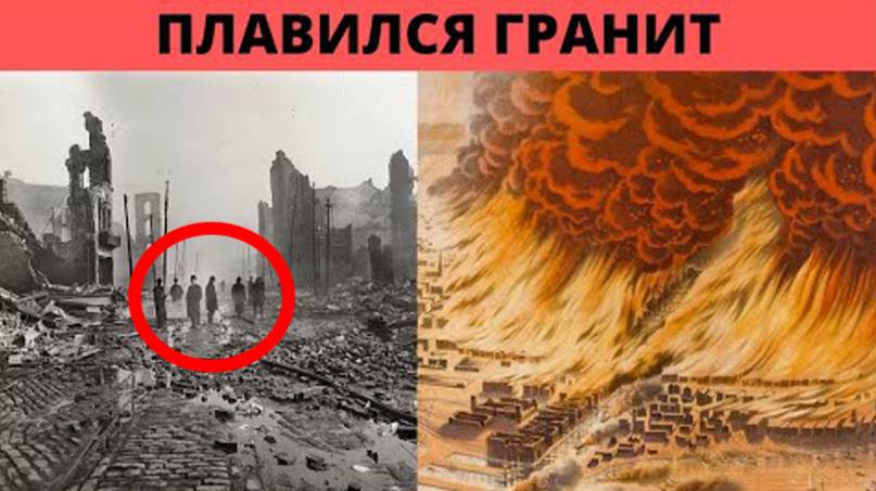 ⚡ Ядерная война 19 века - ОТРАЖЕНА в архивах ...