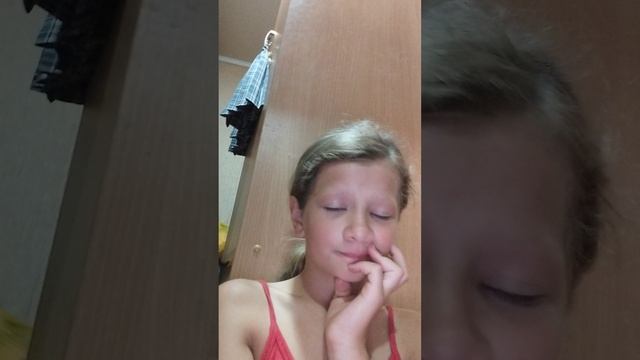 Рассказываю про себя