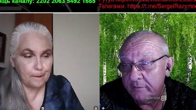 Империя