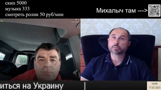 Какую приняли та и действовала