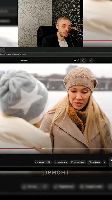 Очень странное решение в телешоу